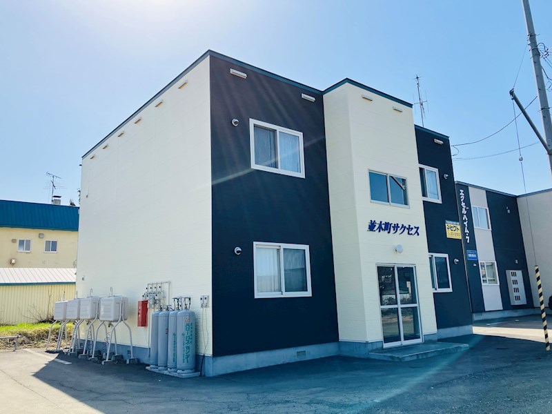 並木町サクセス 外観