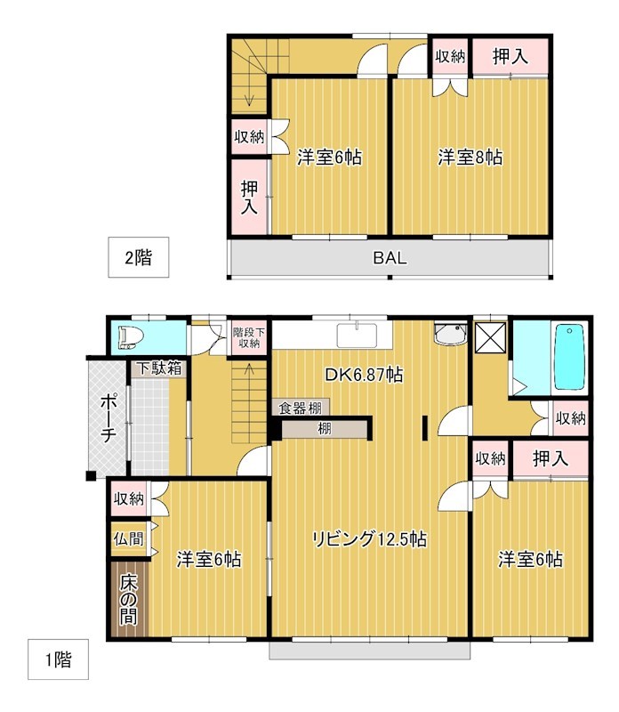 北海道北見市北進町２丁目9-3 間取り