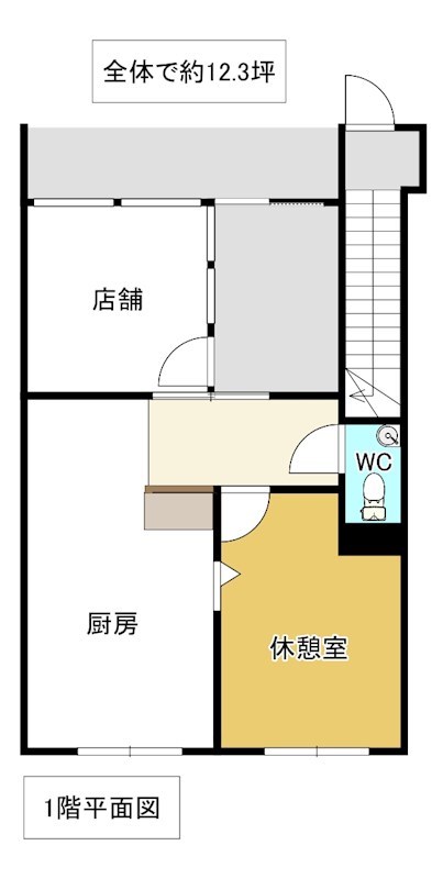 ＧＲＯＷＴＨ　ＢＬＤＧ． 間取り