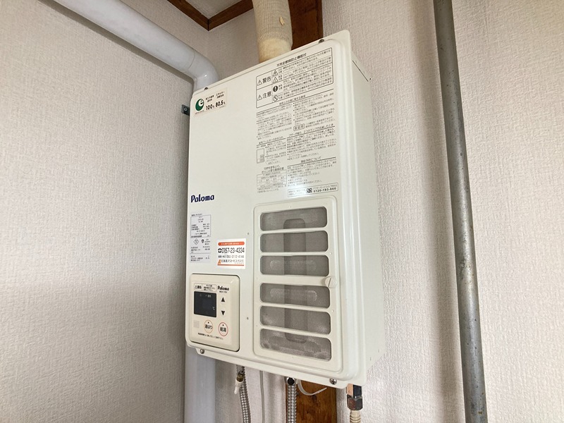 本町コーポ その他設備