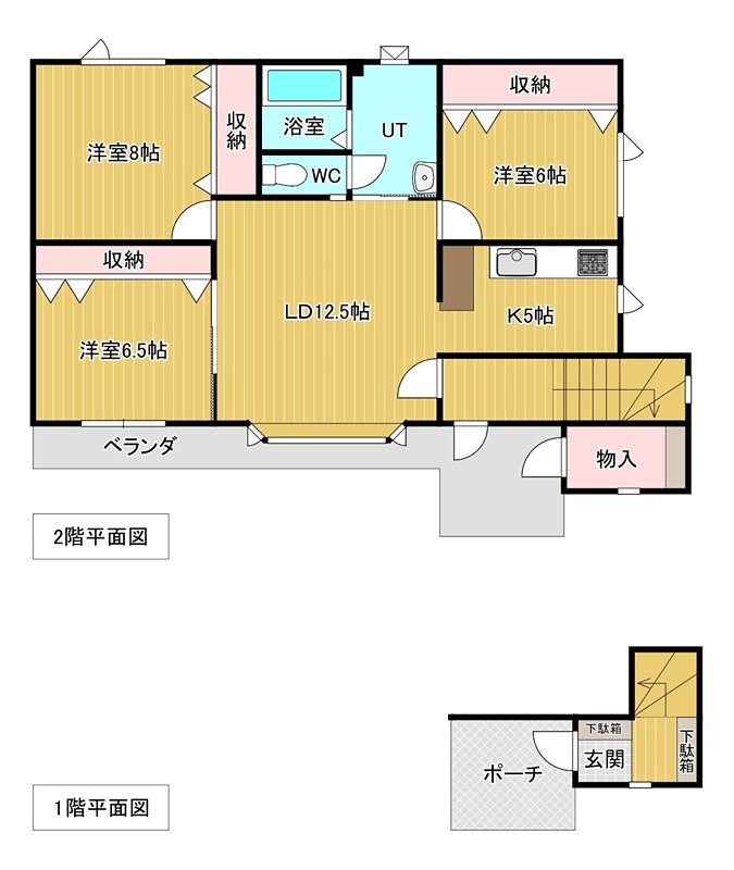 北海道北見市泉町４丁目1番23号 間取り