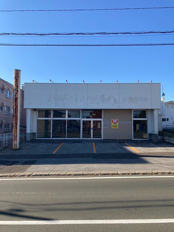 桜町５丁目１５店舗 外観