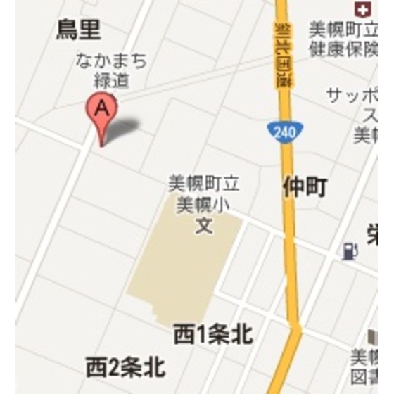 宅建ハイツ仲町（美幌町） その他