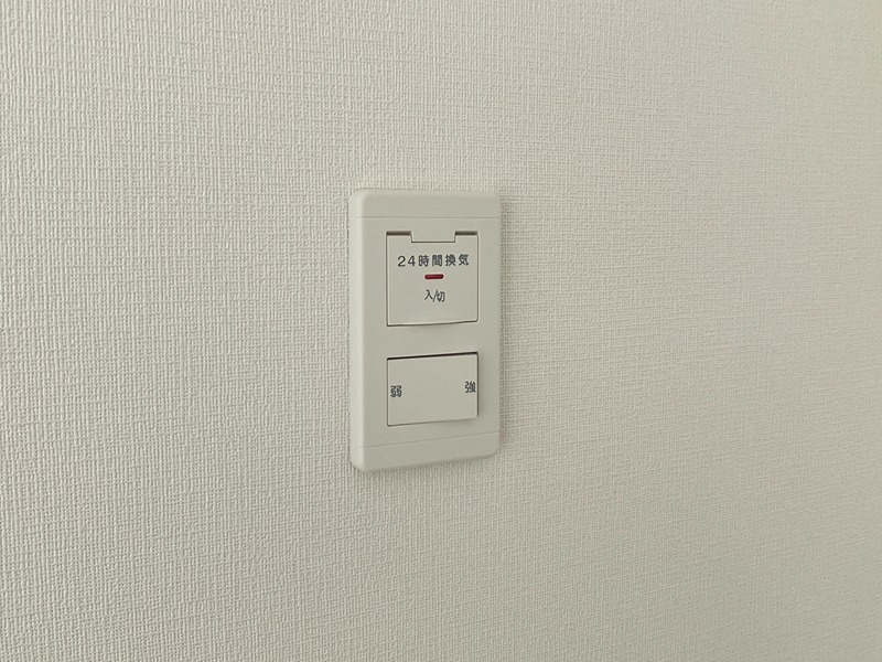 中央三輪２丁目３１７－３店舗 その他設備