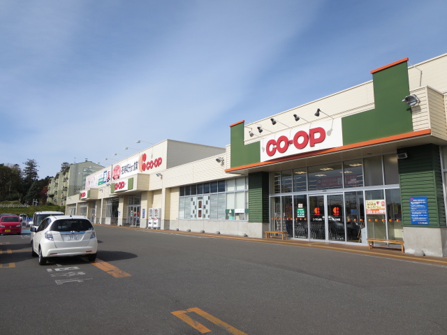 北海道北見市東陵町１８９番地１７ スーパー