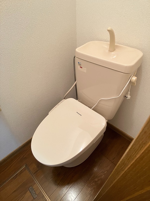 ハイツS2 トイレ