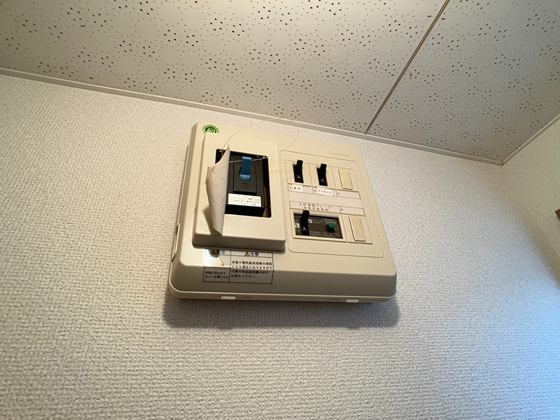 ハイツS2 その他設備