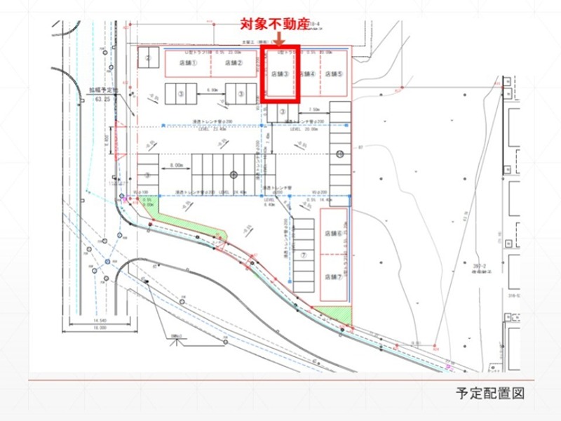 中央三輪２丁目３１７－３店舗 その他