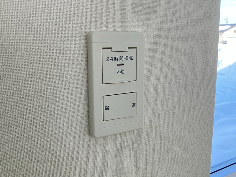 中央三輪２丁目３１７－３店舗 その他設備