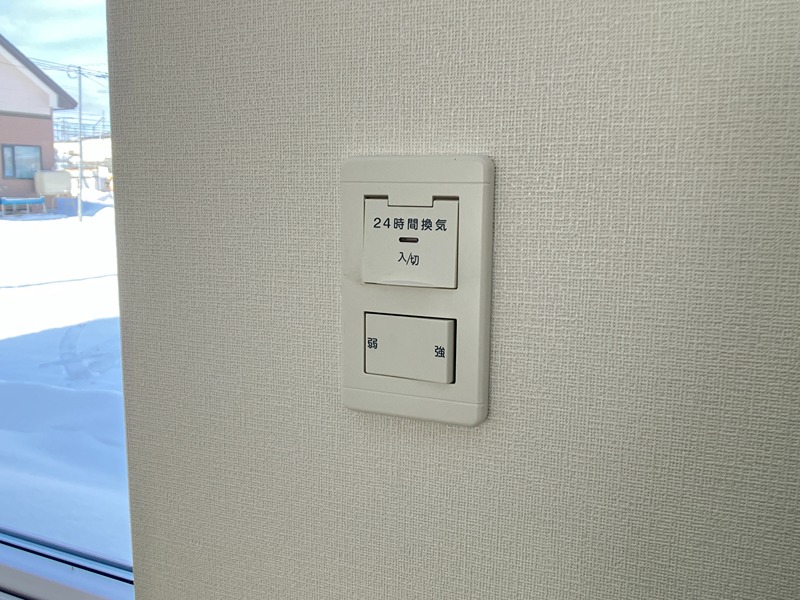 中央三輪２丁目３１７－３店舗 その他設備