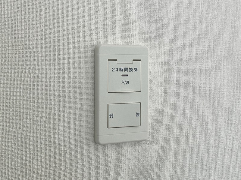 中央三輪２丁目３１７－３店舗 その他設備