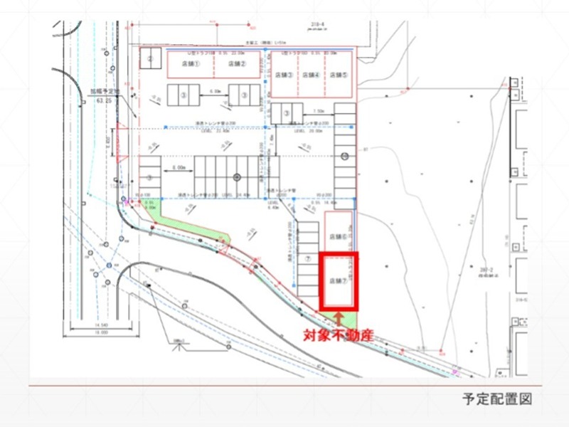 中央三輪２丁目３１７－３店舗 その他