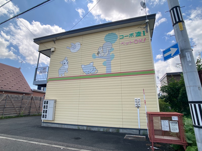 コーポ凌Ⅰ 外観
