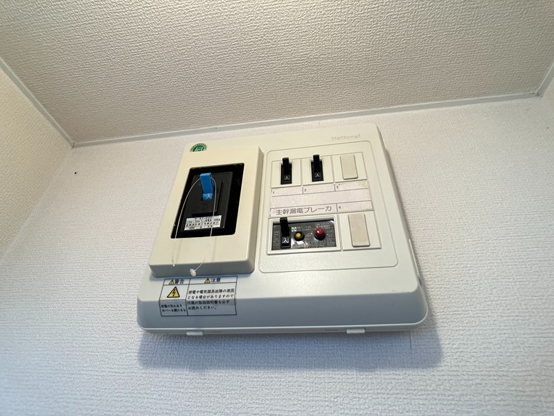 コーポ凌Ⅰ その他設備