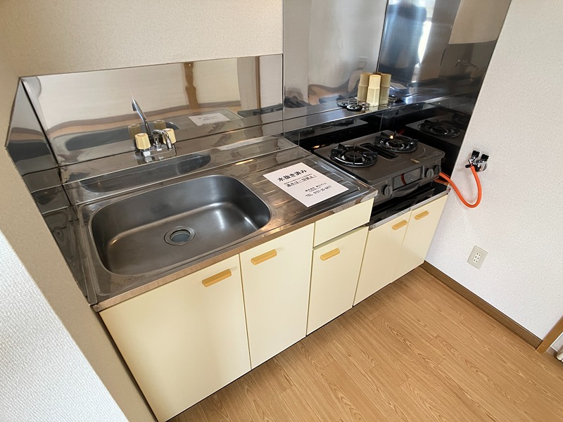 コーポ凌Ⅰ キッチン