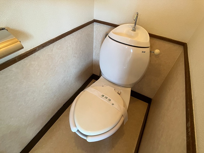 コーポ西町 トイレ