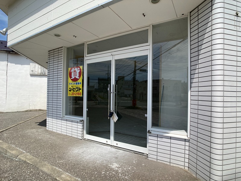 (有)佳貸店舗（北4条東） エントランス