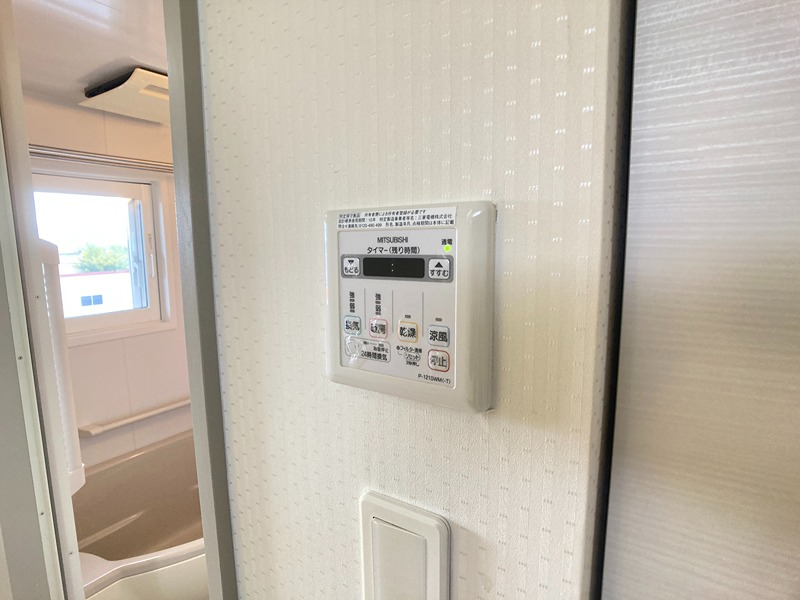 mottoたくま宿 その他設備