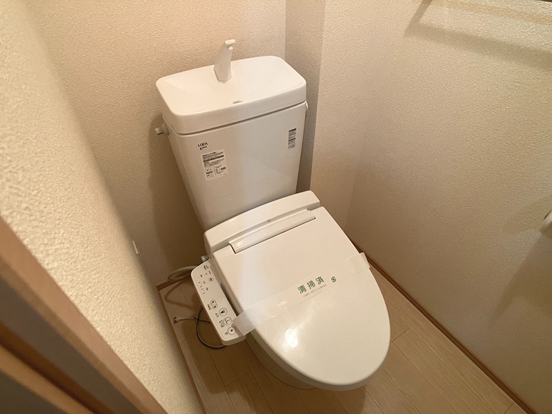 グランソレイユ屯田 トイレ