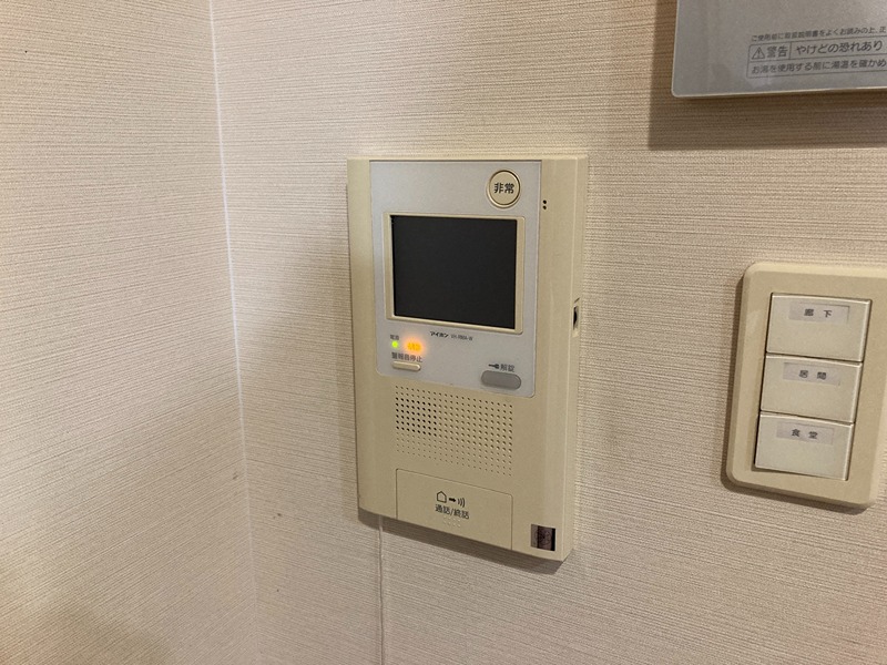 mottoたくま宿 セキュリティ