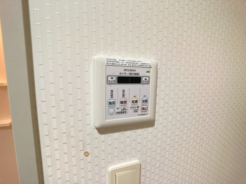 mottoたくま宿 その他設備