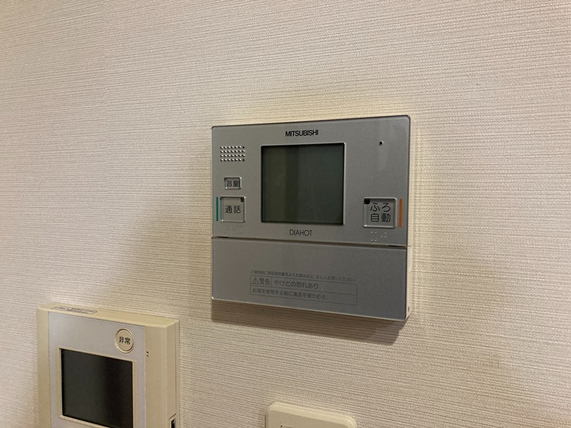 mottoたくま宿 その他設備