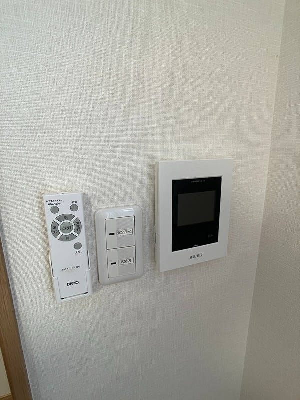 北海道北見市西富町２丁目2番9号 セキュリティ