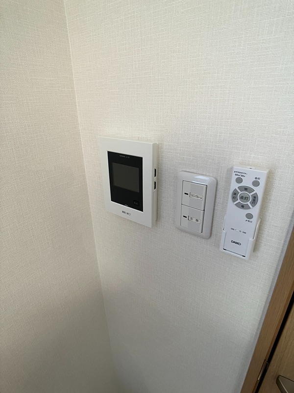 北海道北見市西富町２丁目2番9号 セキュリティ