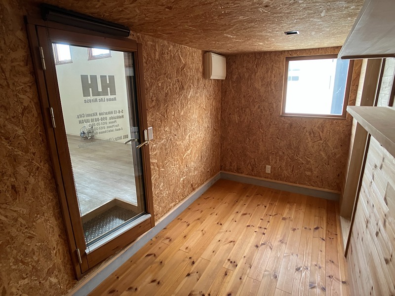 北海道北見市ひかり野５丁目6-13 その他