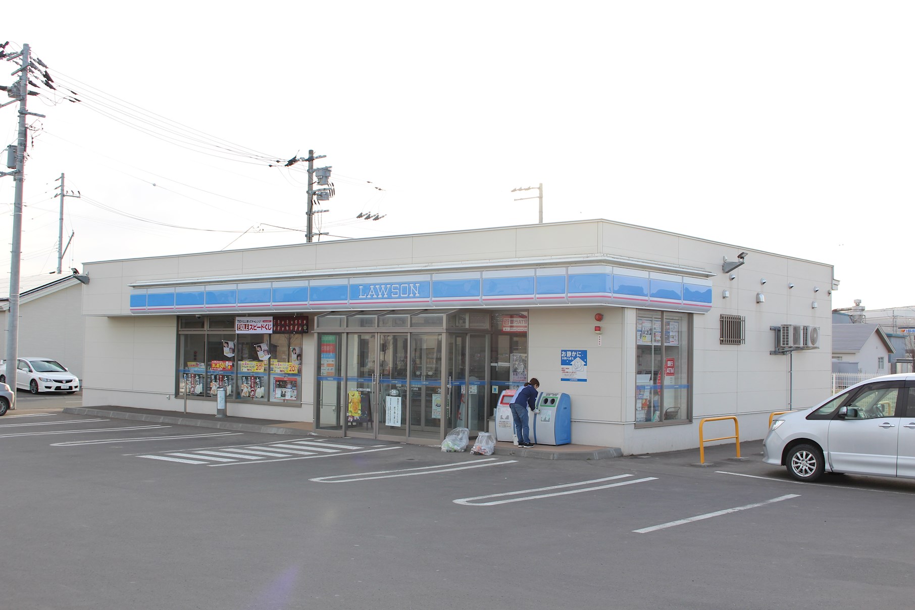 北海道北見市ひかり野５丁目6-13 コンビニ