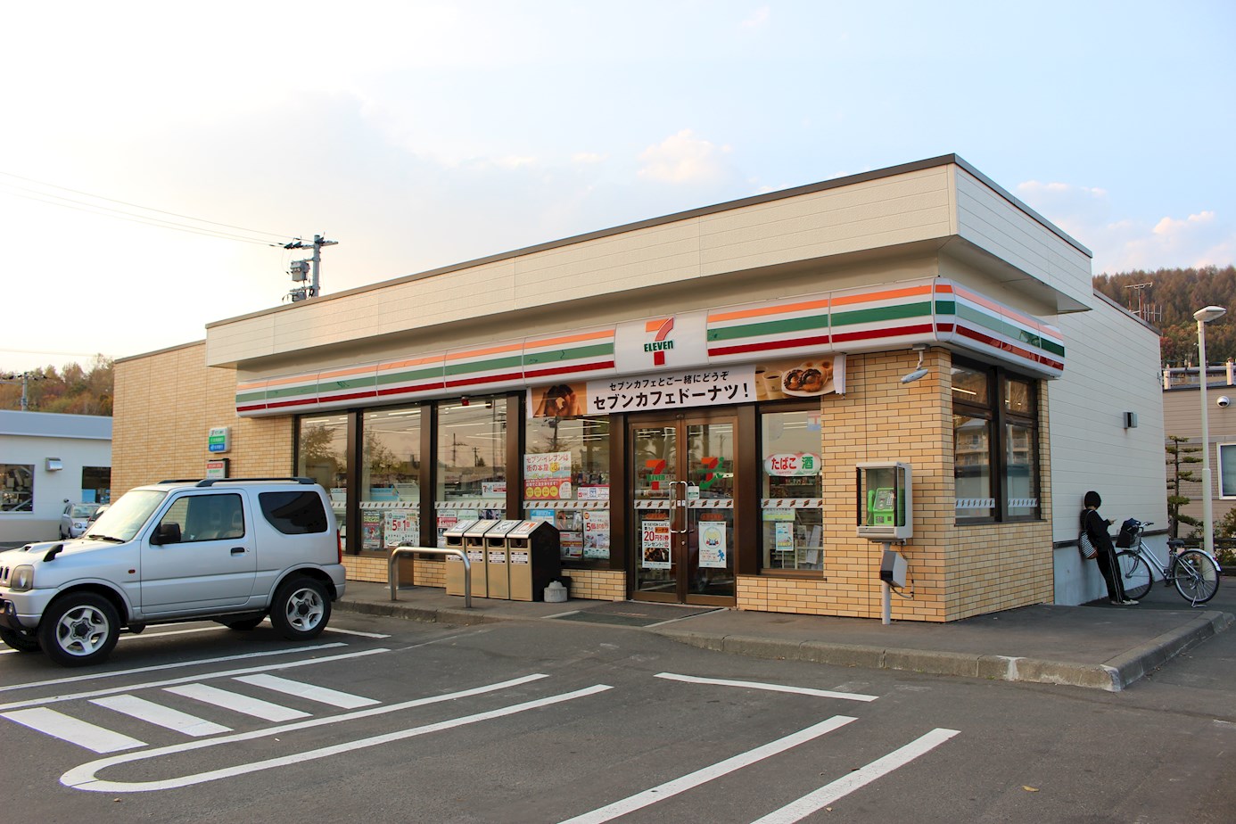 北海道北見市大正64-8 コンビニ