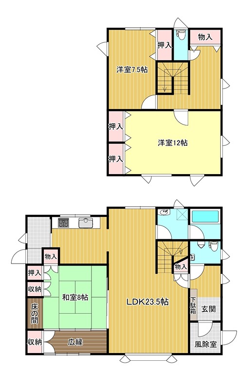 北海道北見市幸町６丁目2番1号 間取り