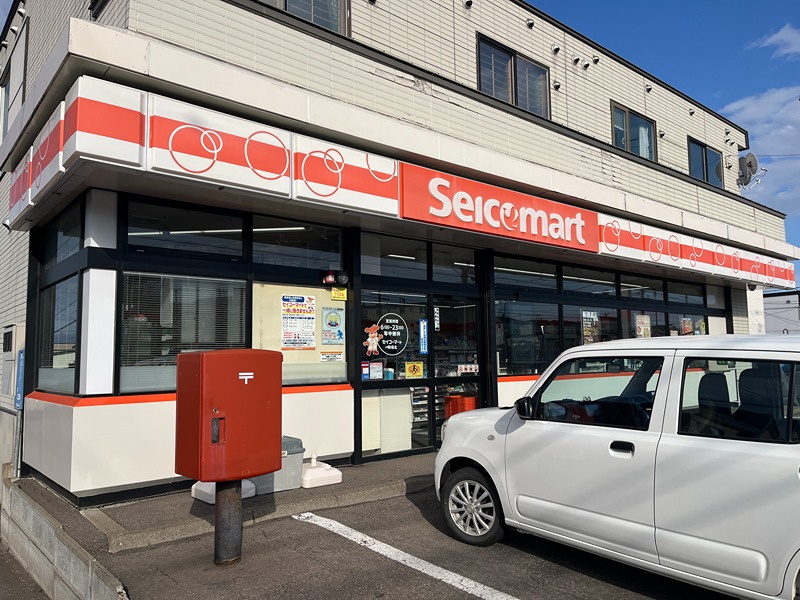 コーポわたなべ コンビニ