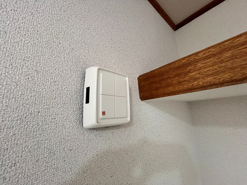 コーポわたなべ セキュリティ