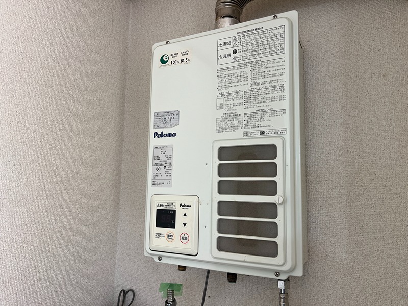 コーポわたなべ その他設備