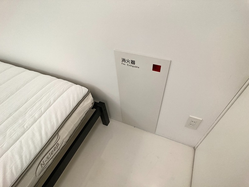 NOMURA　BLDG. その他設備