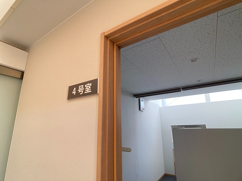 NOMURA　BLDG. 玄関