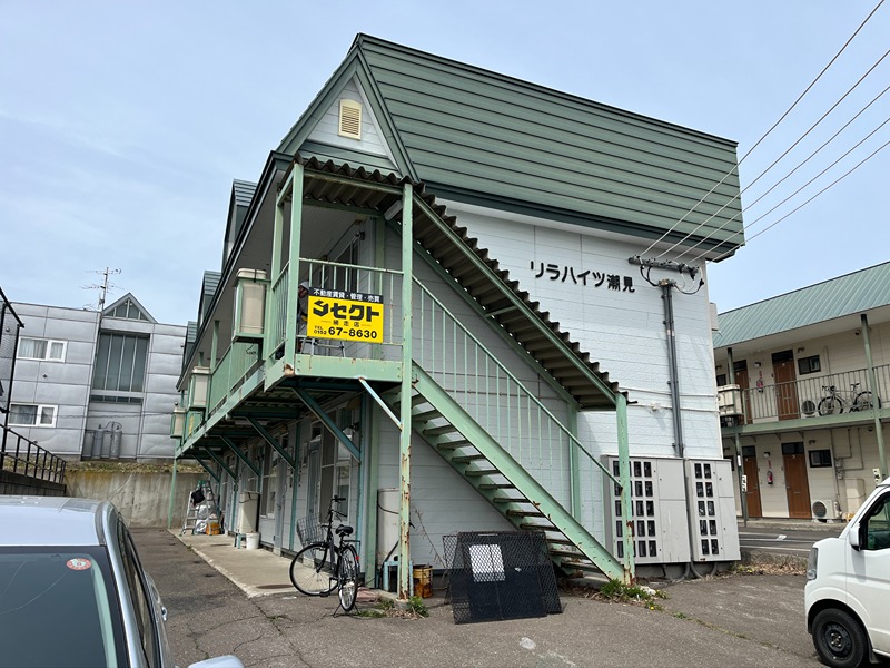 リラハイツ潮見 外観
