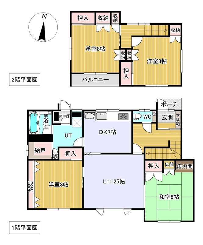 北海道北見市東三輪４丁目16番地123 間取り