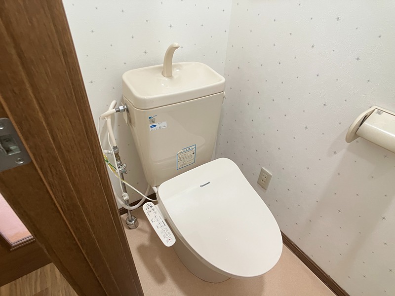 アプリコットあおばA トイレ