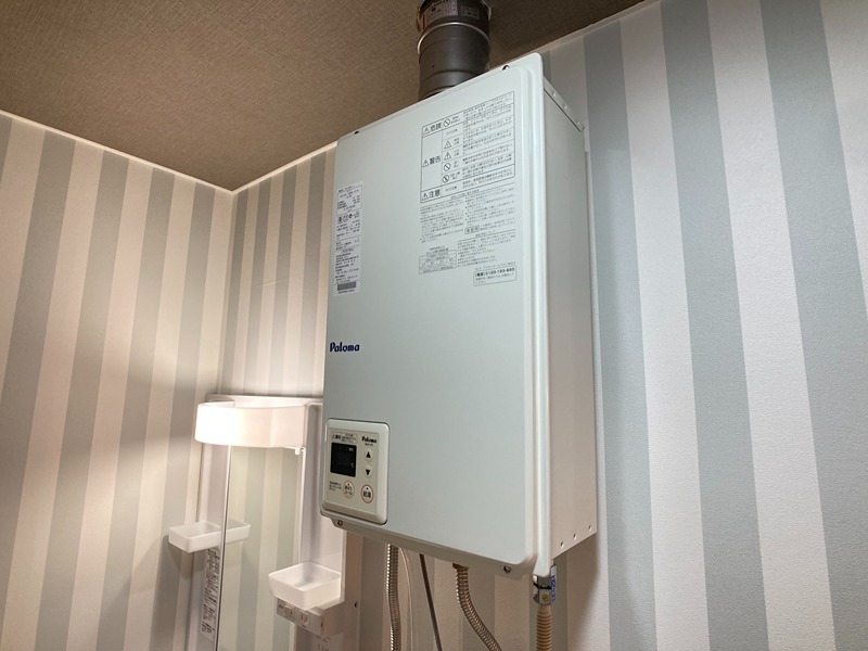 アプリコットあおばA その他設備