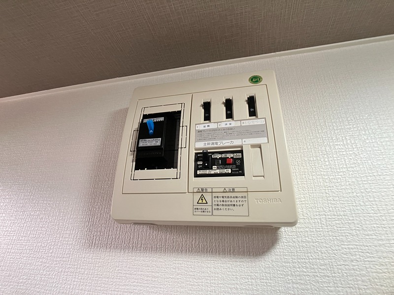 アプリコットあおばA その他設備