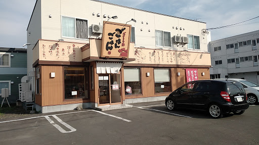アナザーラピュタ その他