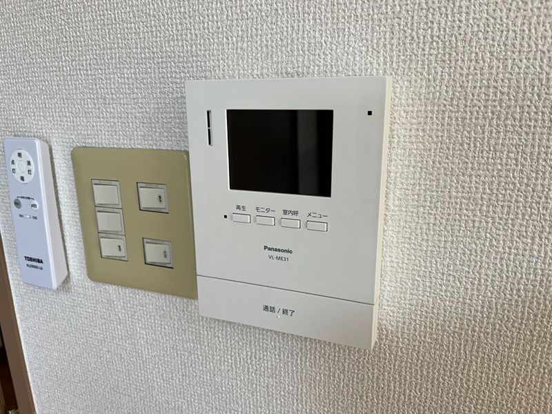 アレグロビル セキュリティ