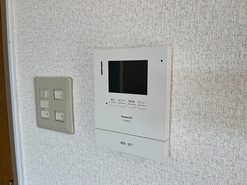 アレグロビル セキュリティ