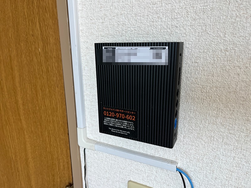 アレグロビル その他設備