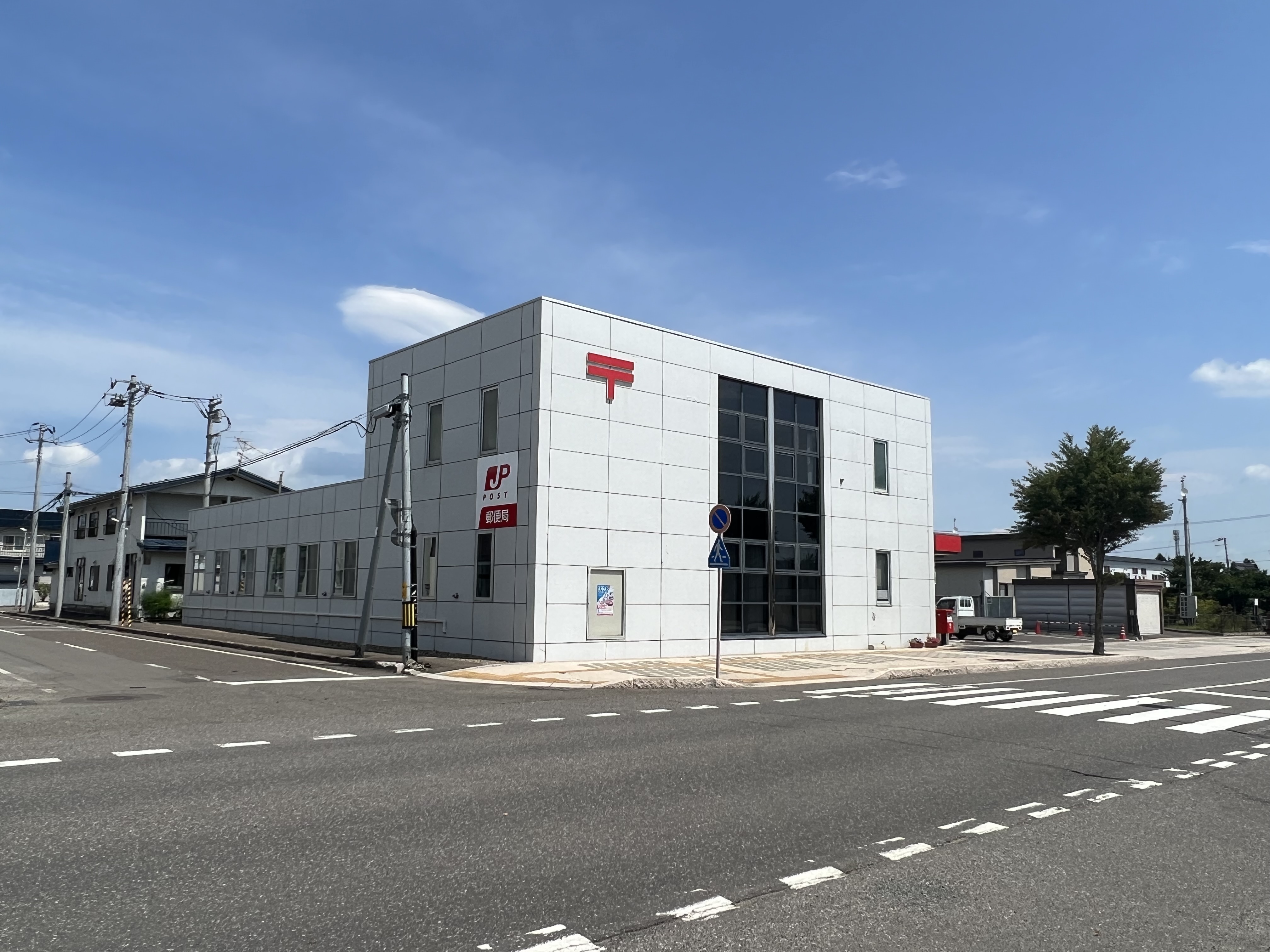 北海道常呂郡訓子府町旭町116番地 郵便局