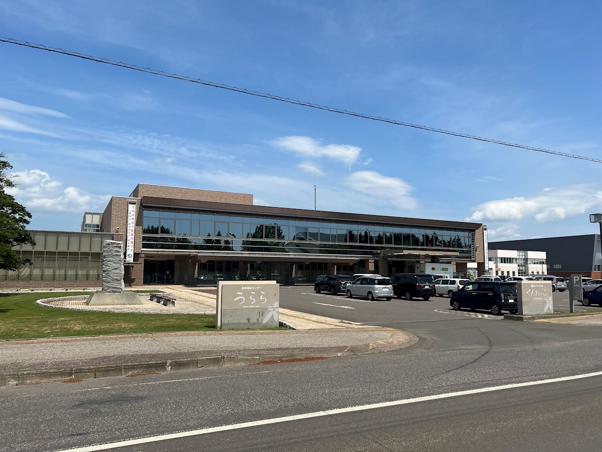 北海道常呂郡訓子府町旭町116番地 役所