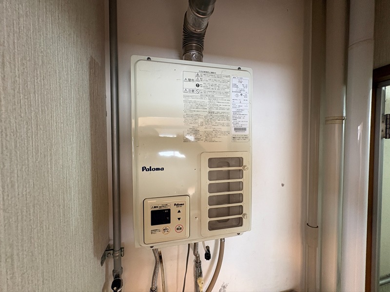 光風荘B その他設備