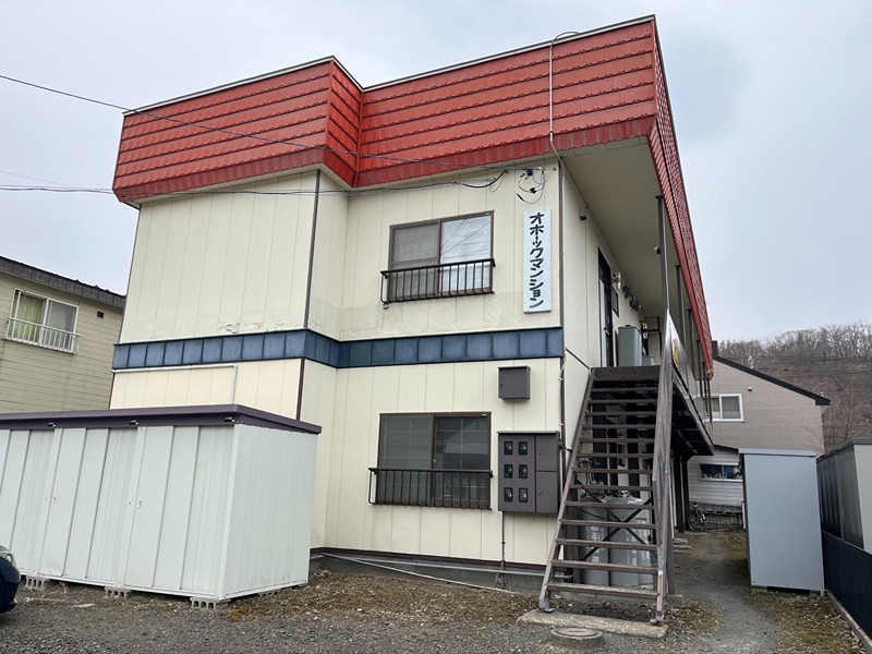 オホーツクマンション 外観